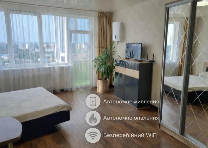 Apart Panorama Львів